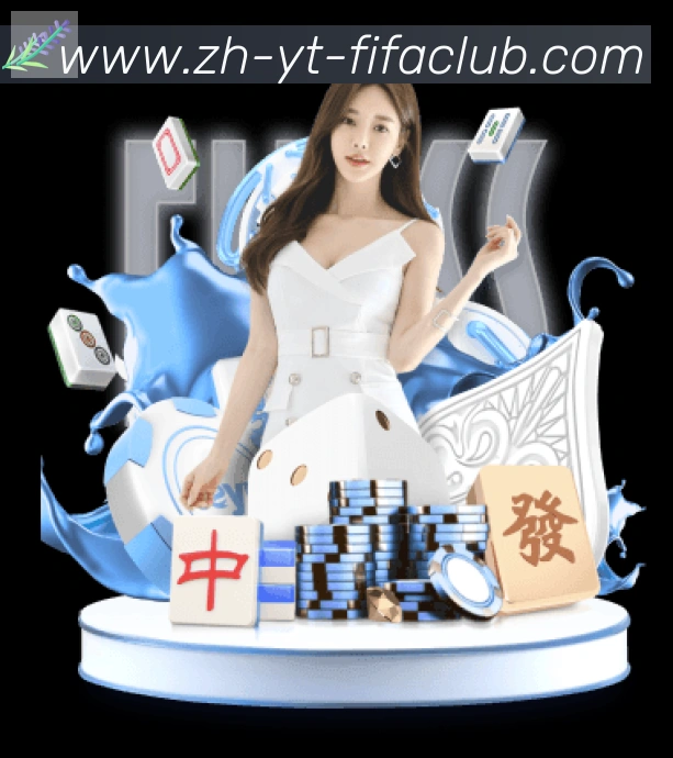 App功能展示图